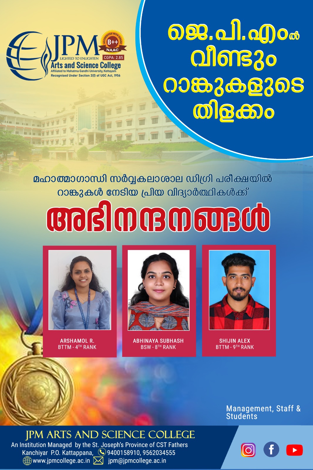 CONGRATULATION